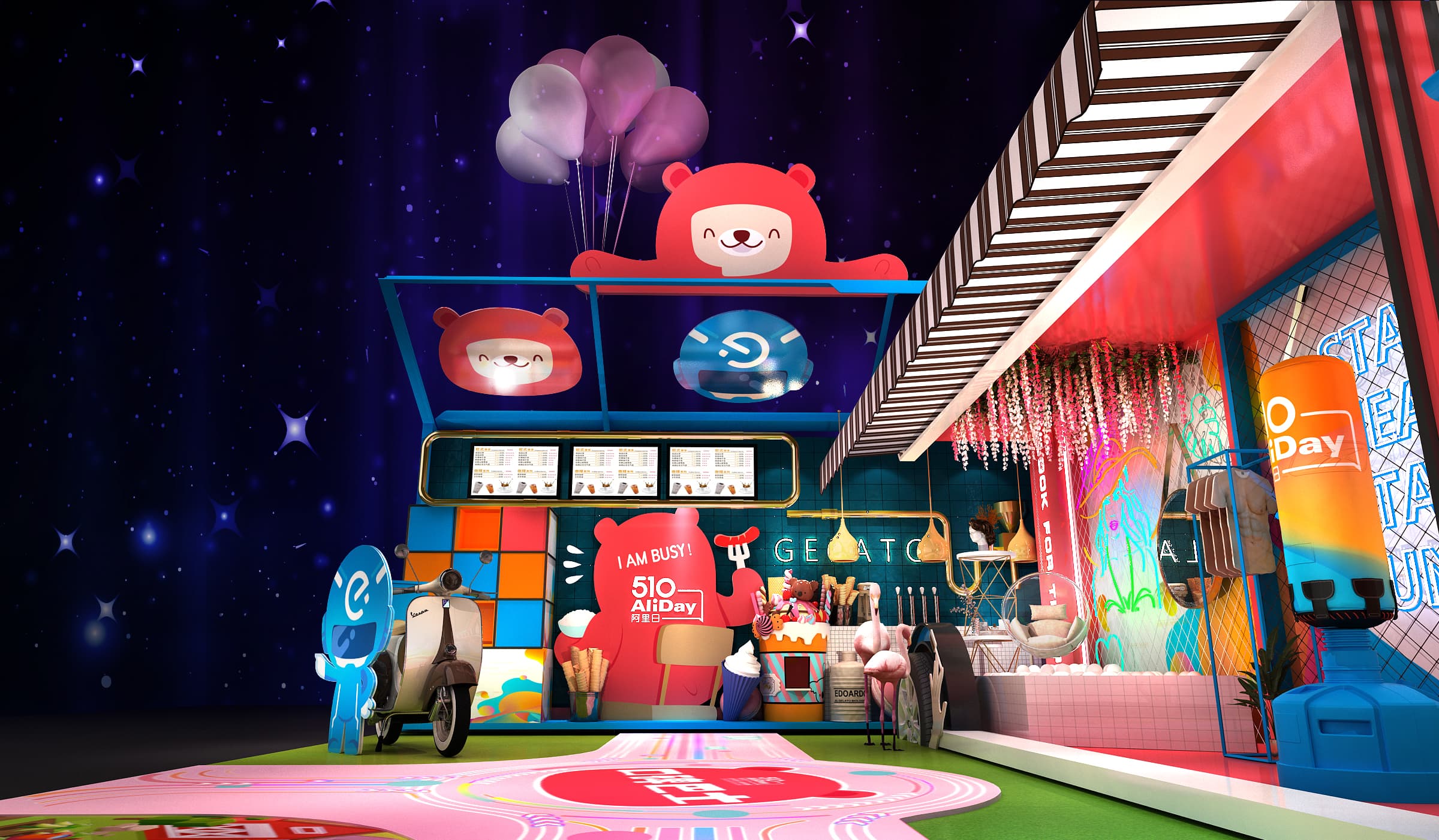 2019 蚂蚁 510 口碑巴士 - 店铺近景